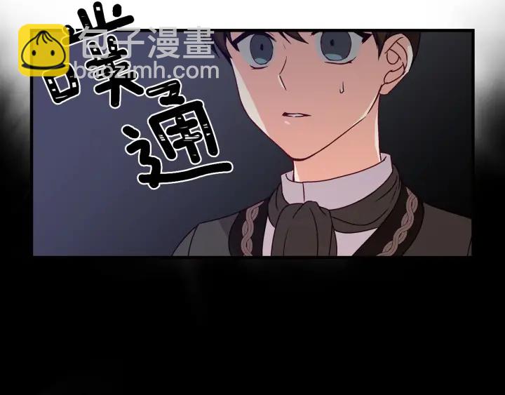 第11话 别想霸占她的位置！113