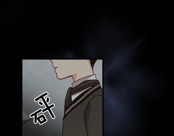 第11话 别想霸占她的位置！114