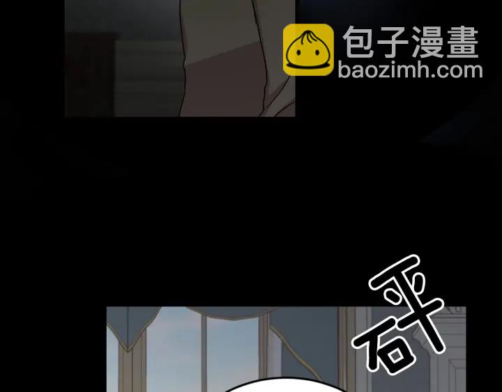 第11话 别想霸占她的位置！115