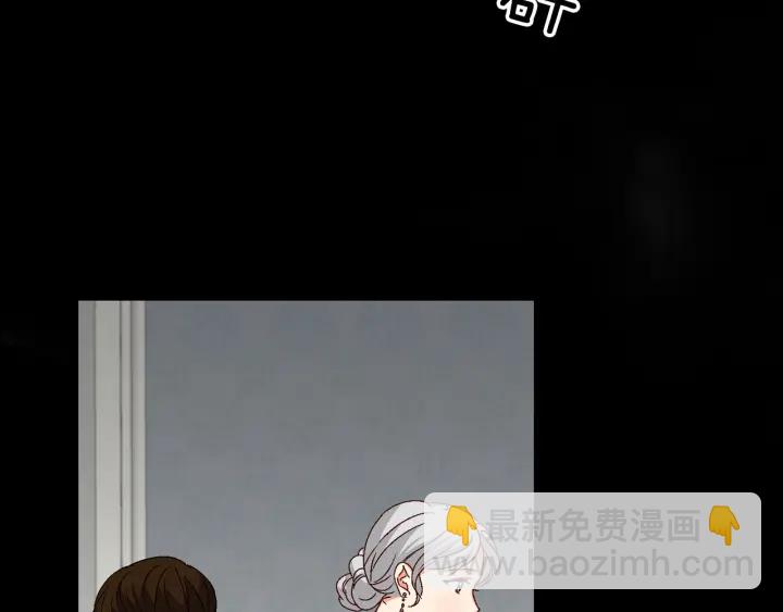 第11话 别想霸占她的位置！122