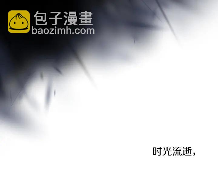 第11话 别想霸占她的位置！124