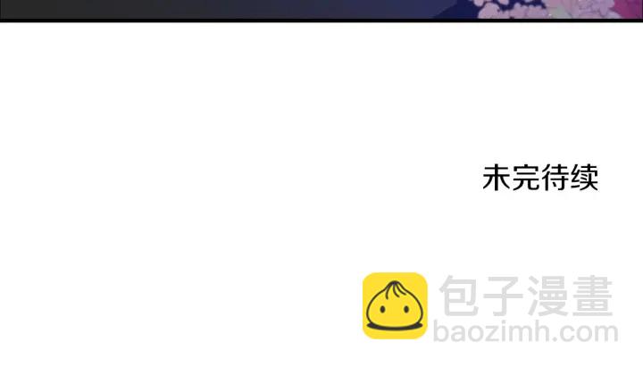 第11话 别想霸占她的位置！128