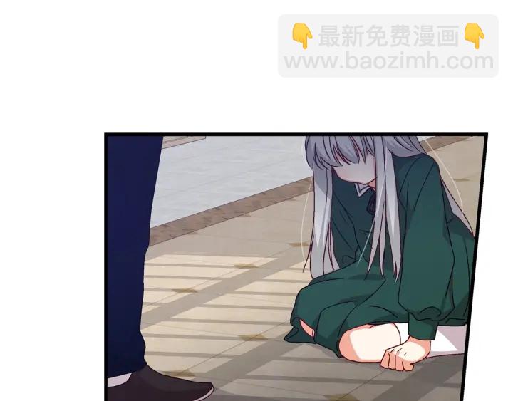 第11话 别想霸占她的位置！19