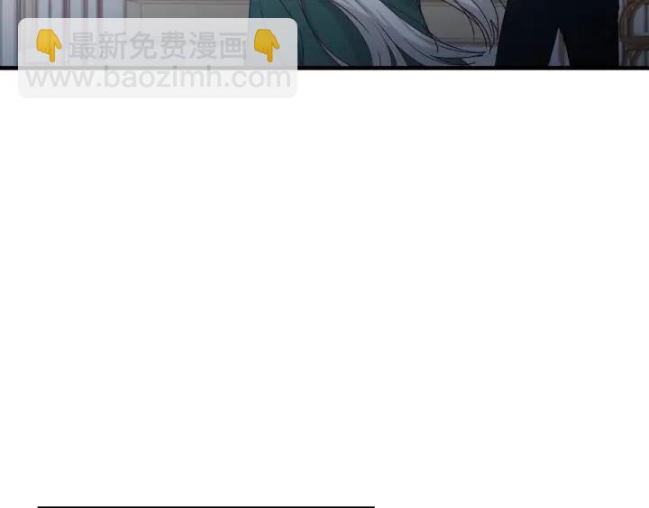 第11话 别想霸占她的位置！24