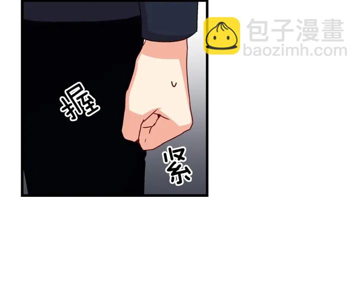 第11话 别想霸占她的位置！25