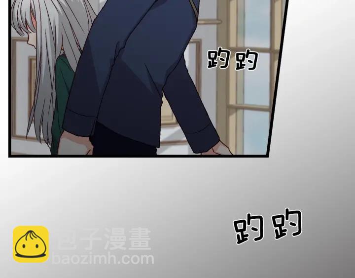 第11话 别想霸占她的位置！34