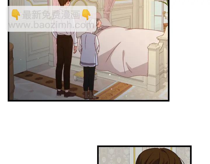 第11话 别想霸占她的位置！54