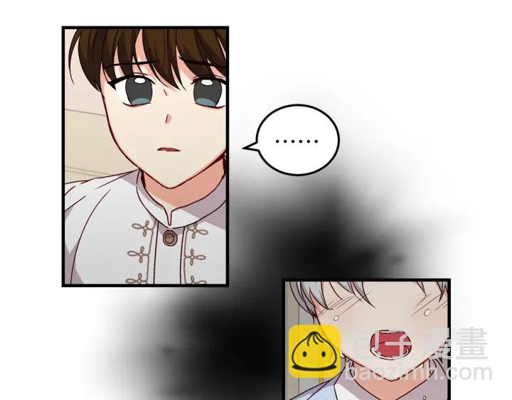 第11话 别想霸占她的位置！63