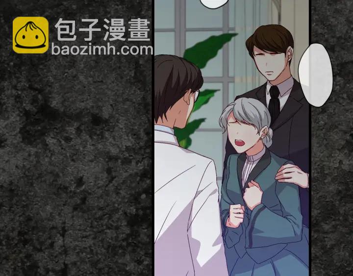 第11话 别想霸占她的位置！67