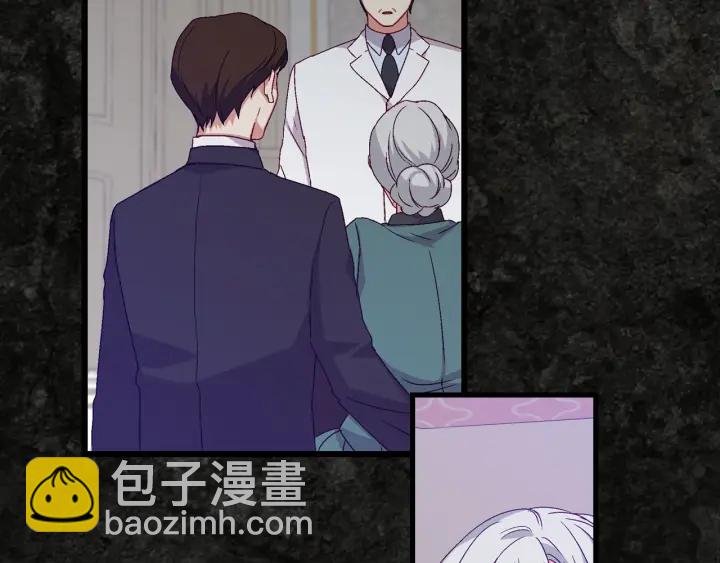 第11话 别想霸占她的位置！69