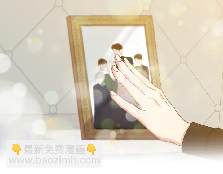 第11话 别想霸占她的位置！7