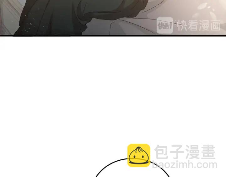 第11话 别想霸占她的位置！74
