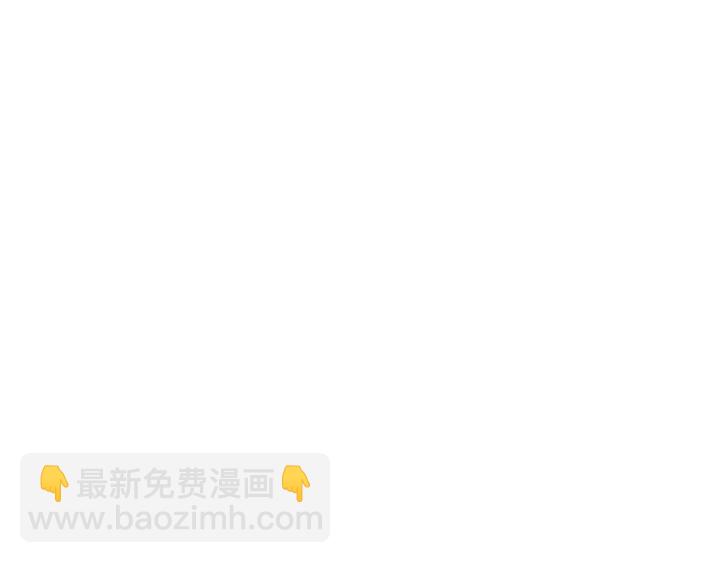 第11话 别想霸占她的位置！79