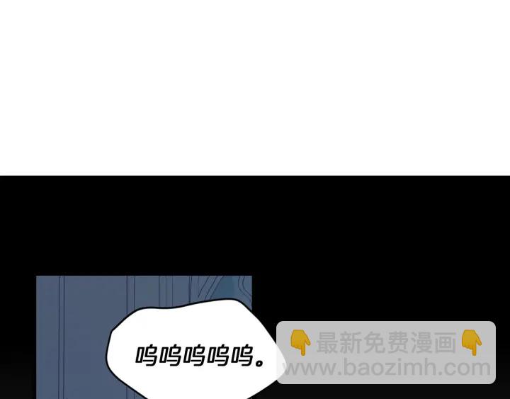 第11话 别想霸占她的位置！89