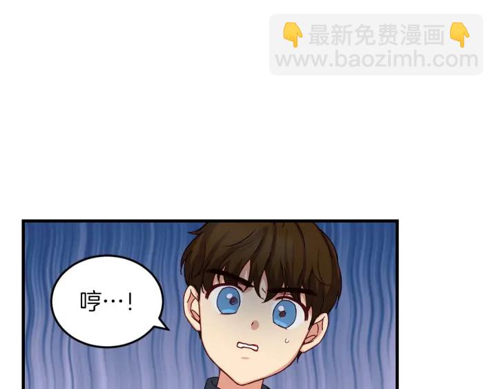 第22话 这个妹妹给我！17
