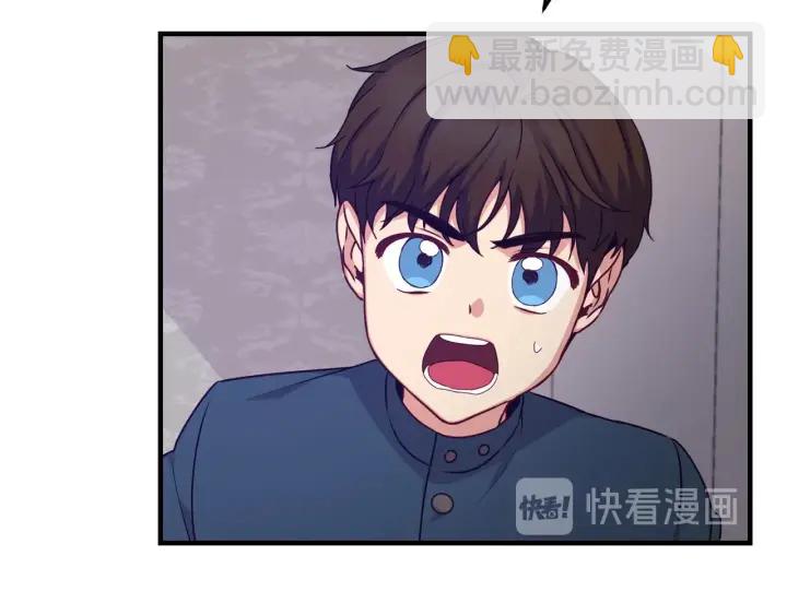 第22话 这个妹妹给我！19