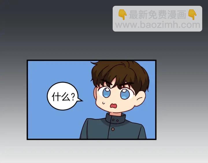 第22话 这个妹妹给我！26