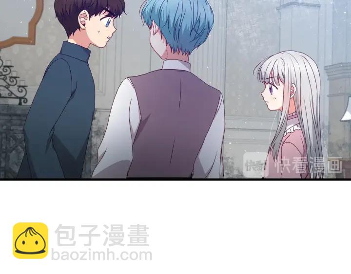 第22话 这个妹妹给我！28