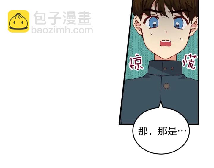 第22话 这个妹妹给我！60