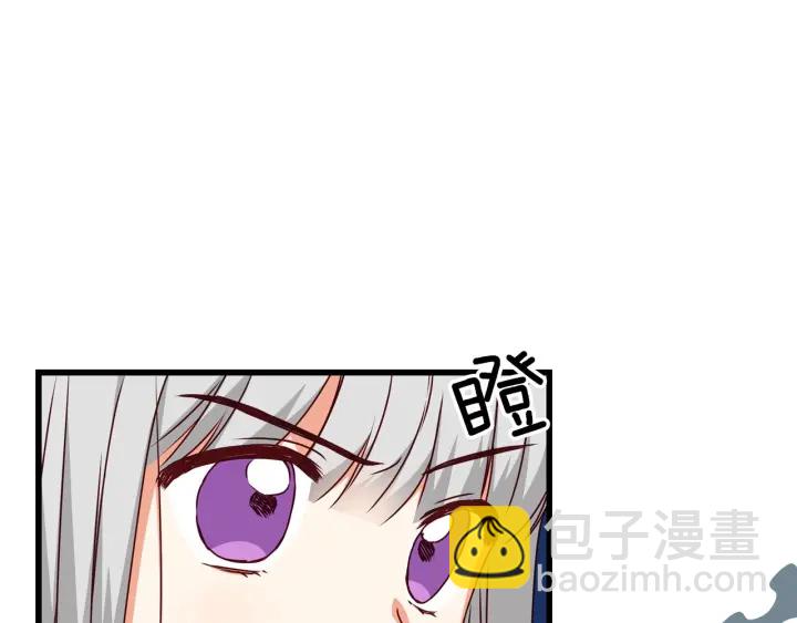 第22话 这个妹妹给我！65