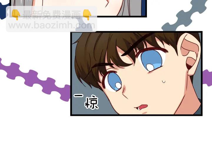 第22话 这个妹妹给我！66