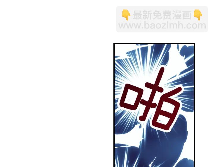 第22话 这个妹妹给我！72