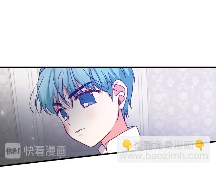 第22话 这个妹妹给我！77