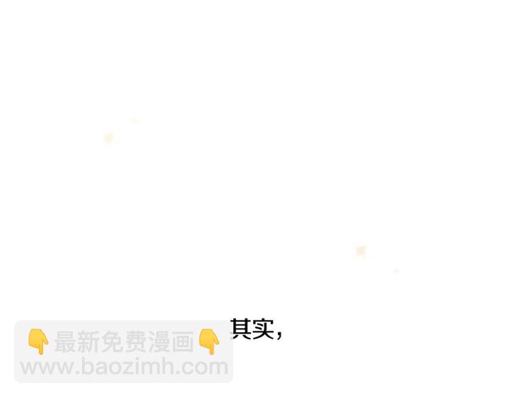 第32话 令人窒息的沉默127