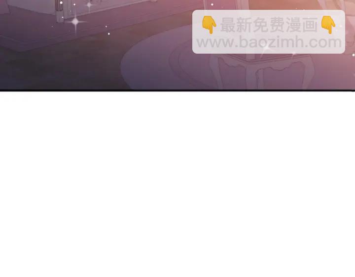 第32话 令人窒息的沉默130