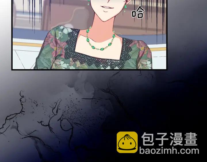 第32话 令人窒息的沉默26