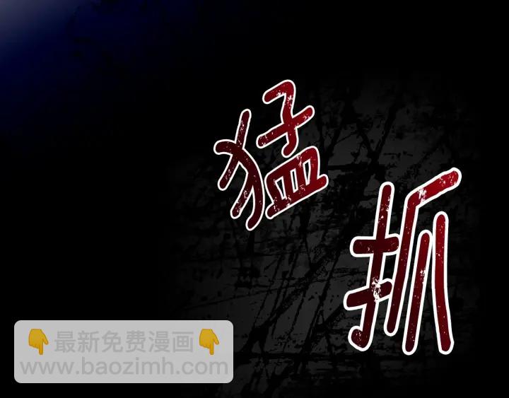 第32话 令人窒息的沉默27