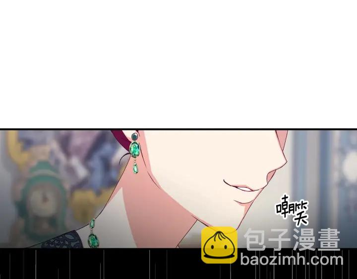第32话 令人窒息的沉默38