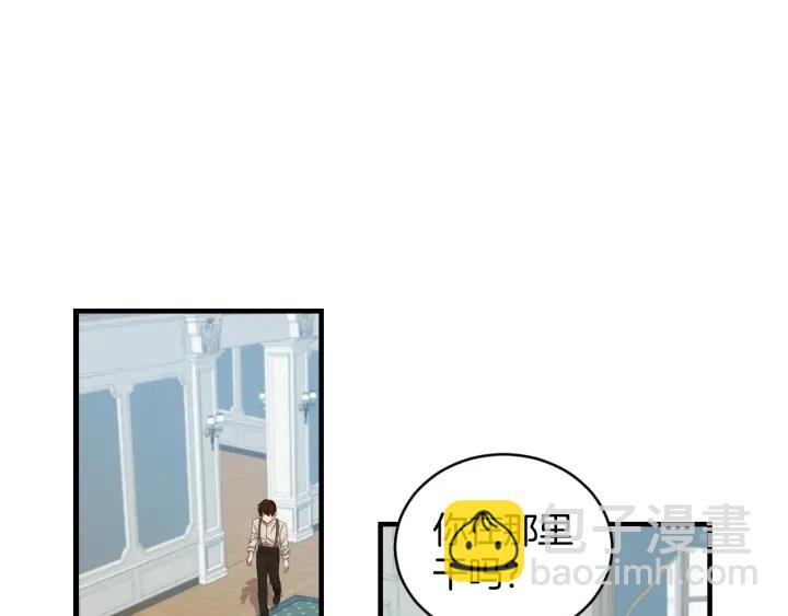 第32话 令人窒息的沉默60