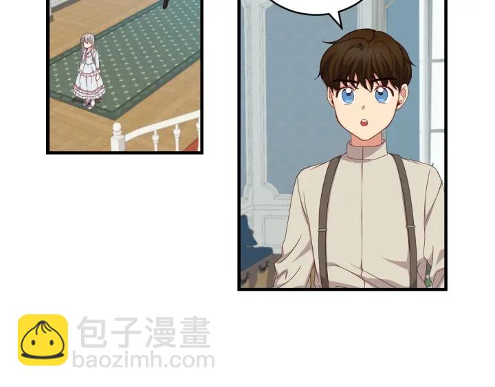 第32话 令人窒息的沉默61