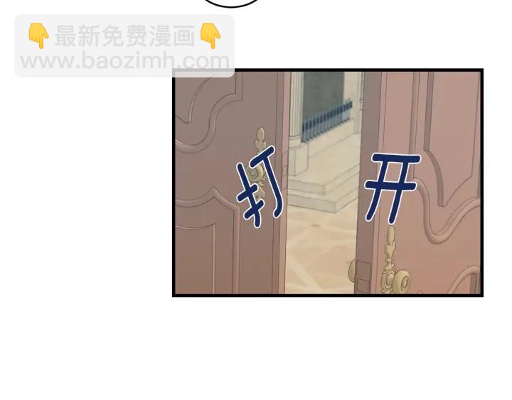 第32话 令人窒息的沉默71