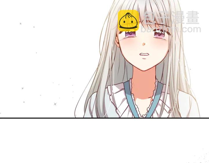 第32话 令人窒息的沉默81