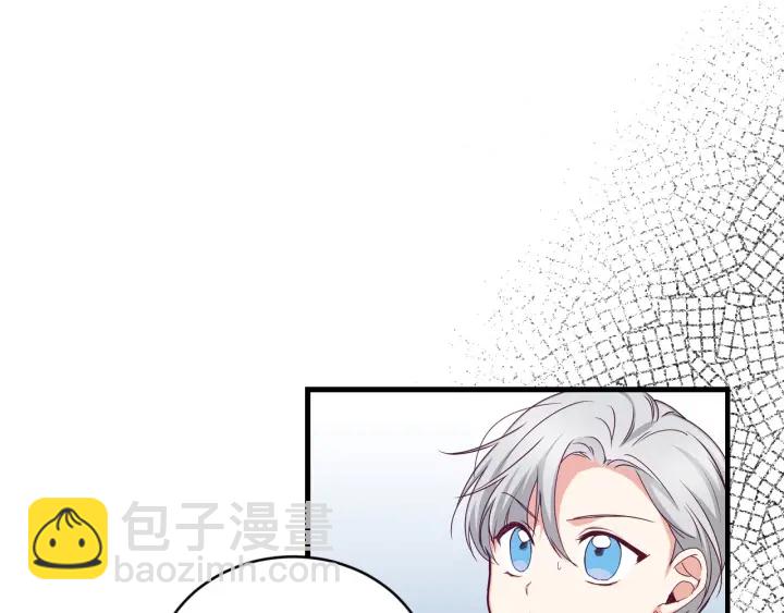 第32话 令人窒息的沉默82