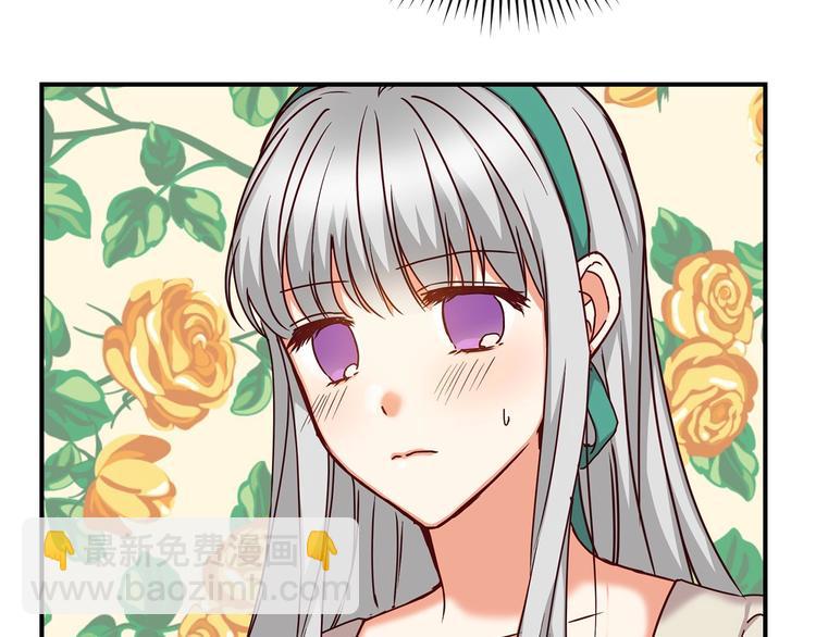 第59话 心跳加速的瞬间25