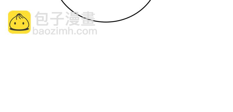 第59话 心跳加速的瞬间77