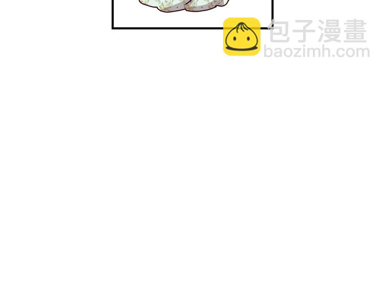 第60话 不可告人的爱好130