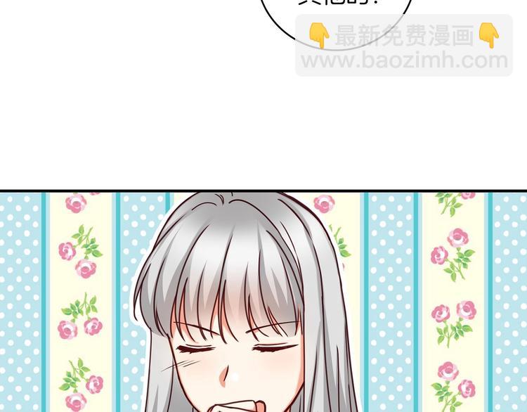 第60话 不可告人的爱好141