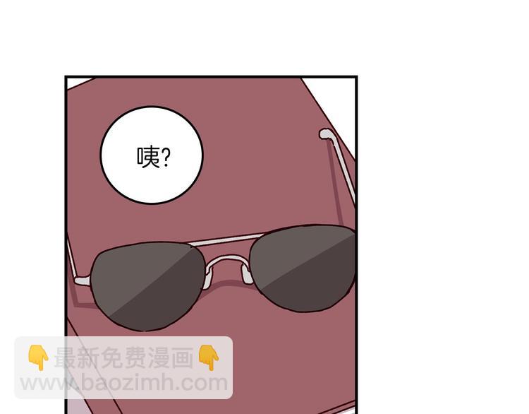第60话 不可告人的爱好15