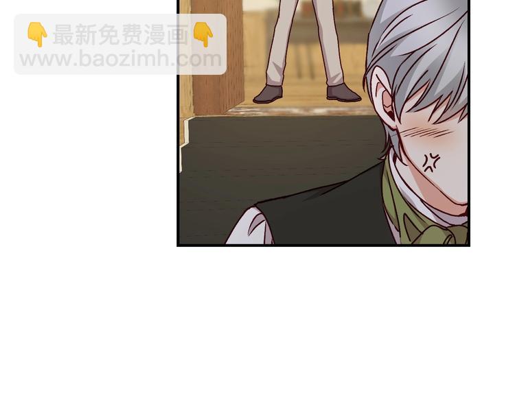 第60话 不可告人的爱好161
