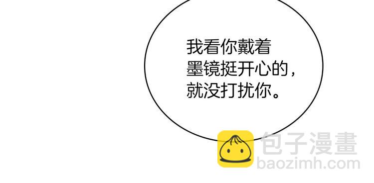 第60话 不可告人的爱好28