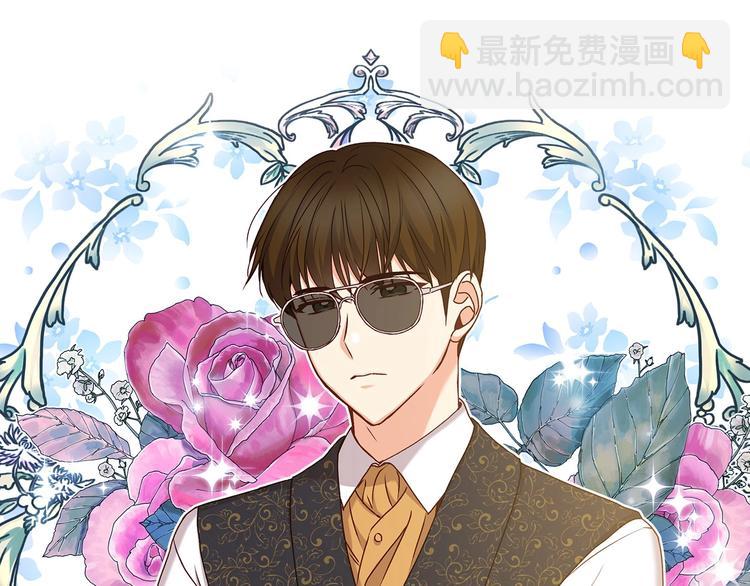 第60话 不可告人的爱好33