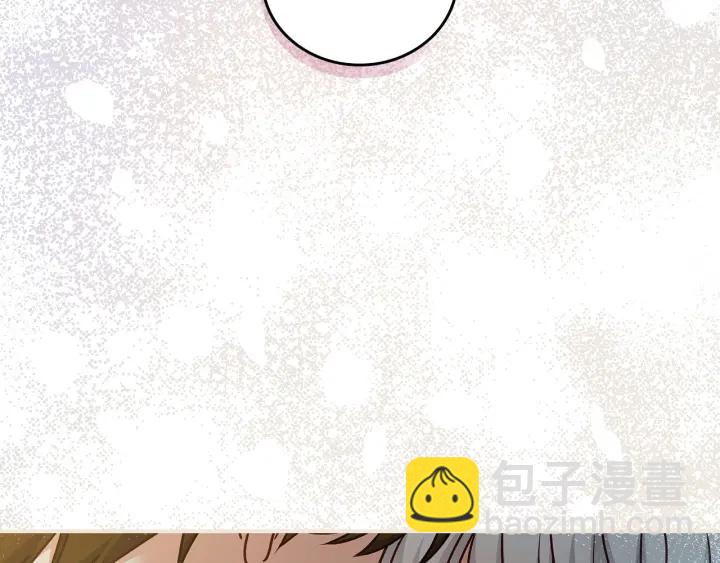 第64话 爱·坦露1