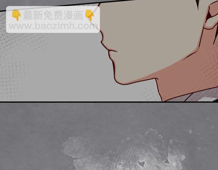 第64话 爱·坦露113
