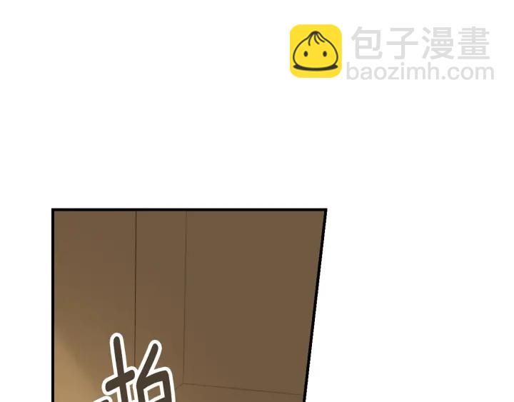 第64话 爱·坦露140