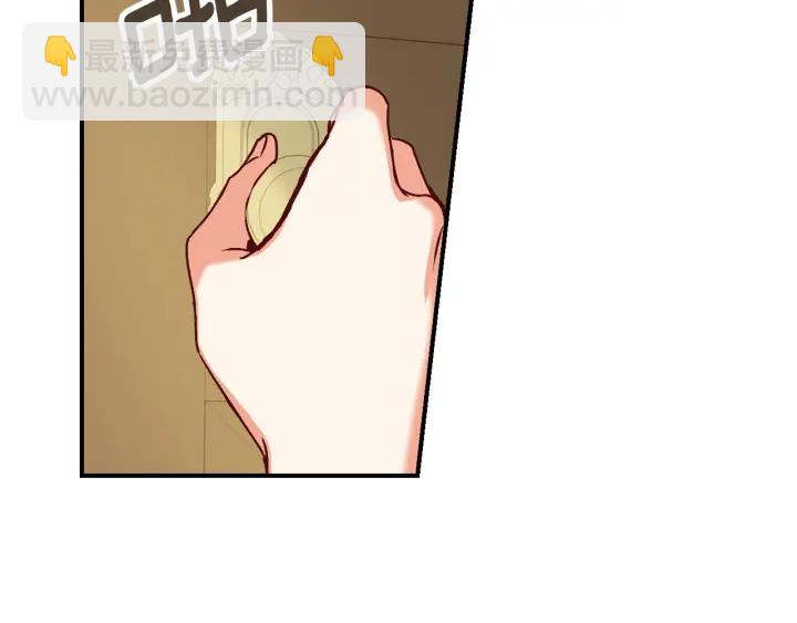 第64话 爱·坦露141