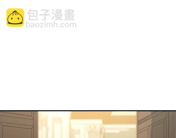 第64话 爱·坦露142